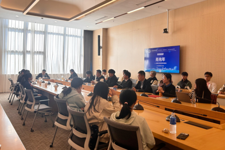 肖光年副院长致辞