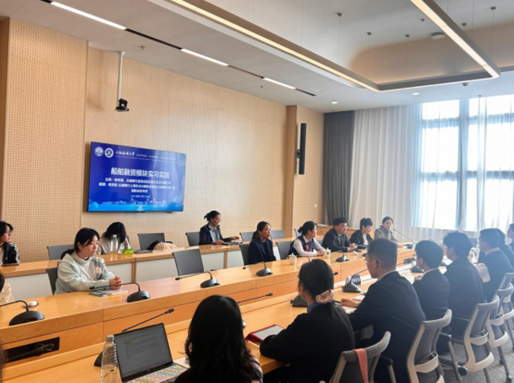 祝宇航授课“船舶融资与离岸金融简介”