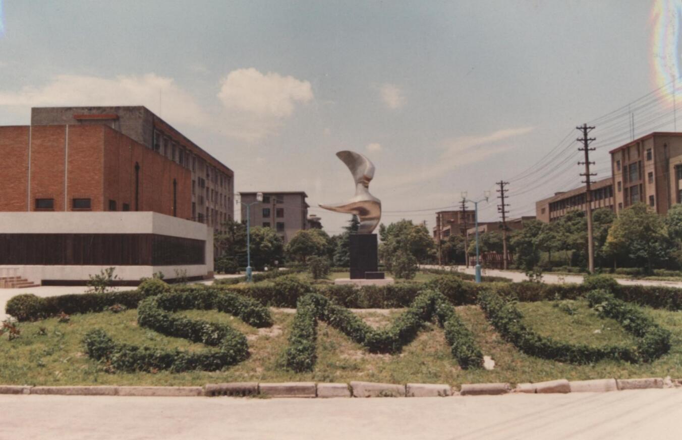 80年代上海海运学院校园老照片