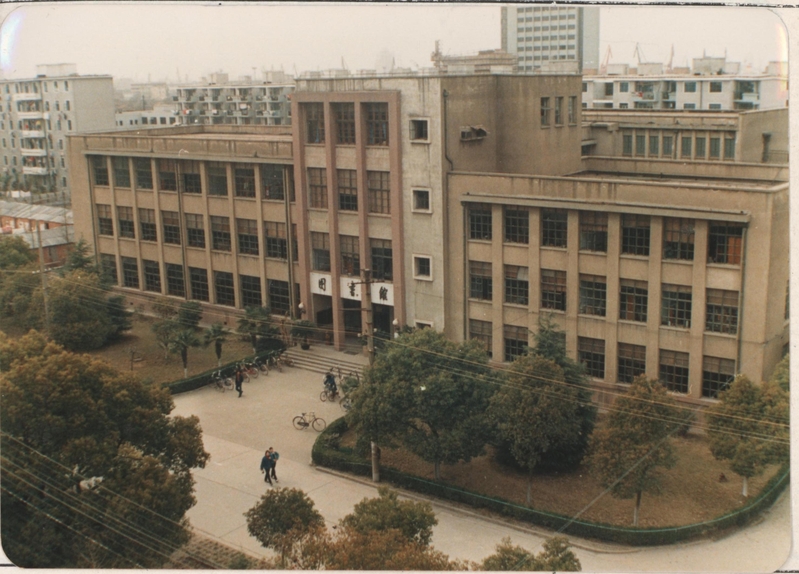 80年代上海海运学院校园老照片