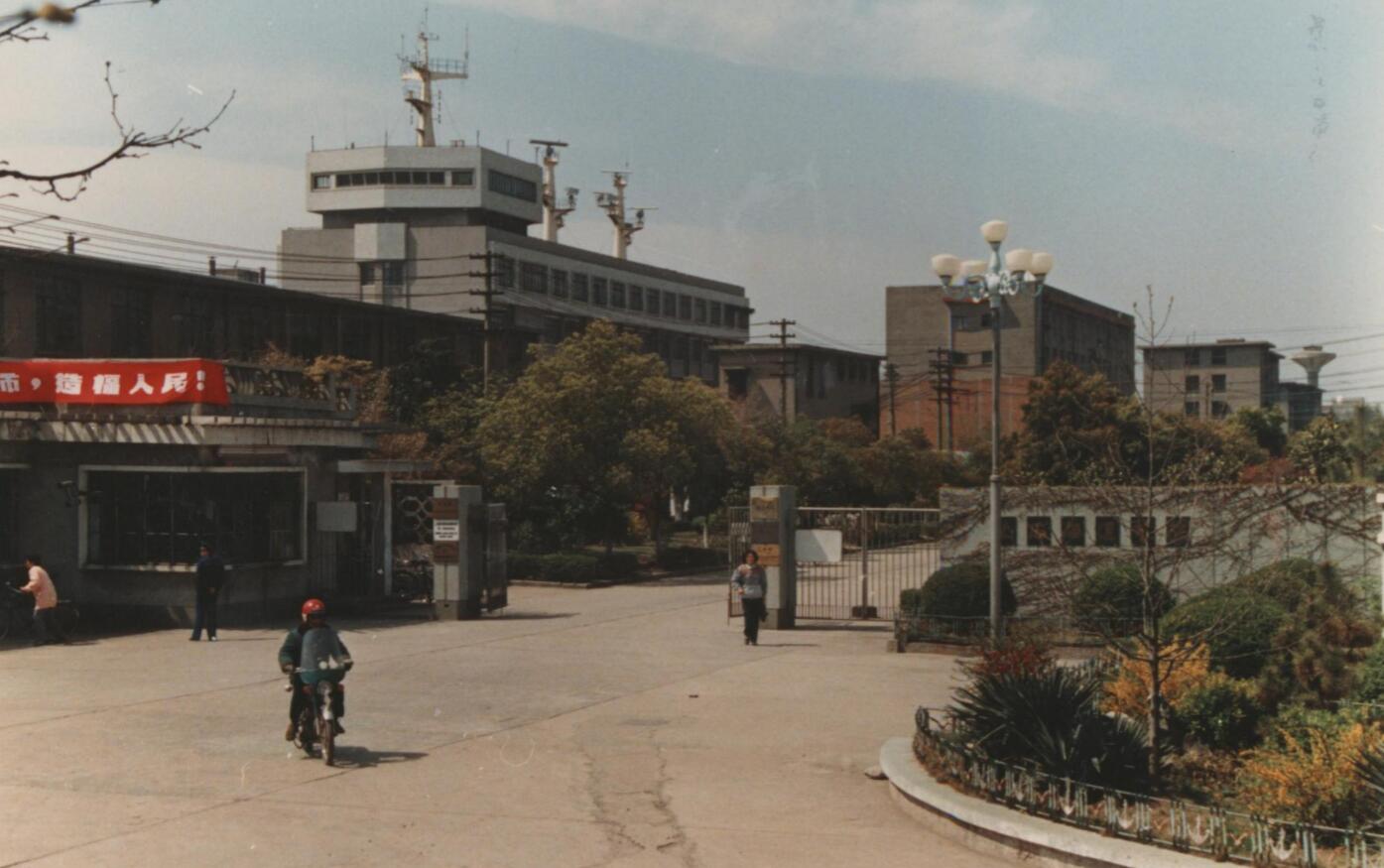 80年代的学校老照片图片